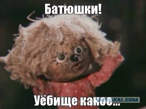Кто эта девушка?