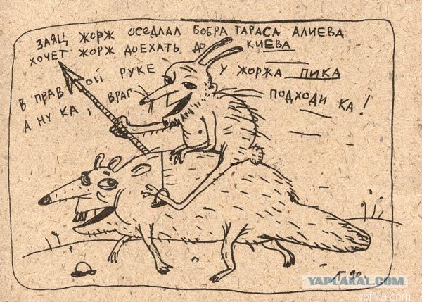 Минутка легкой наркомании