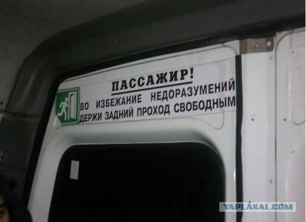 Немного смешных картинок из сети