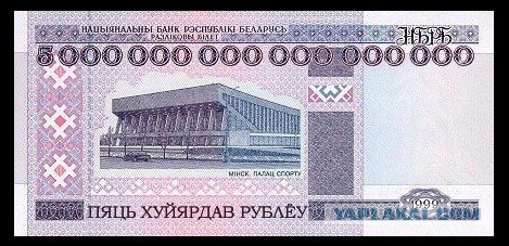 Сколько весят деньги?