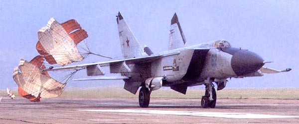 Авиабаза в Саваслейке