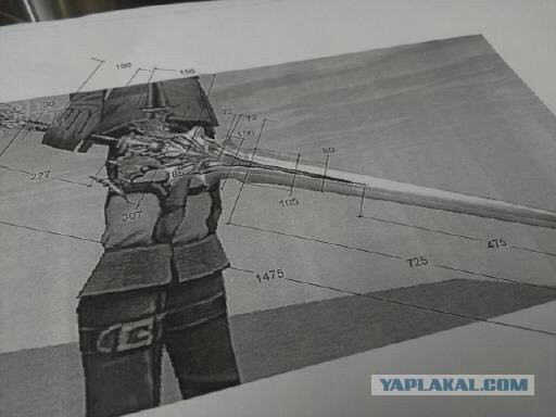 Запилил пуху Ы84