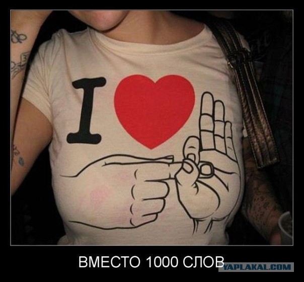 Демотиваторов пост