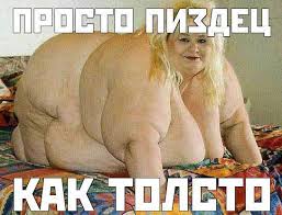 Манежная, московский майдан)))