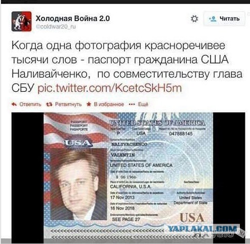 Перемирие кончилось, едва начавшись.