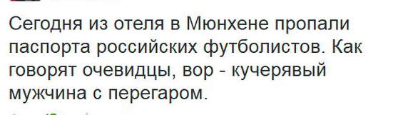 Что еще предложит Петя?