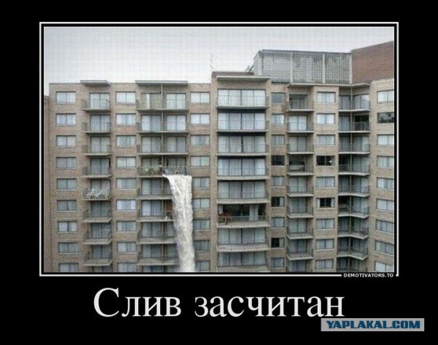 Как меняются взгляды на Древний Египет