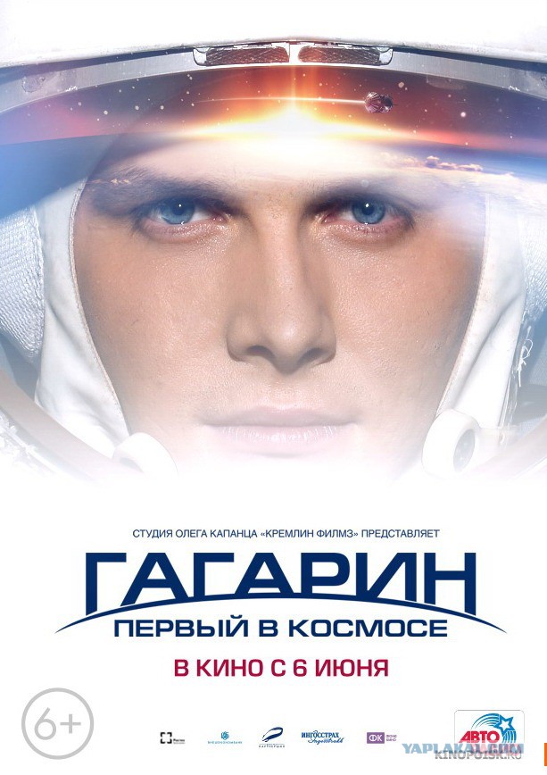 Неплохие российские фильмы