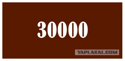 Уволить свидомого с НТВ