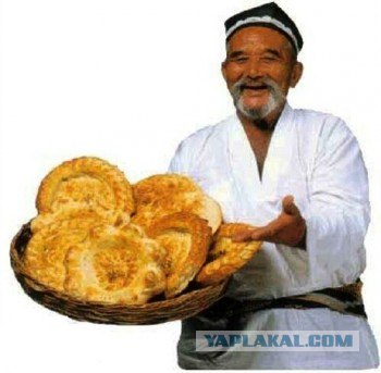 Мужики вы все такие?