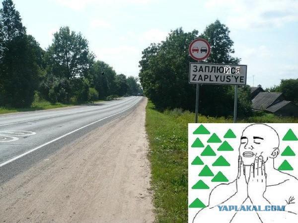 Там живут те кто попал на главную..