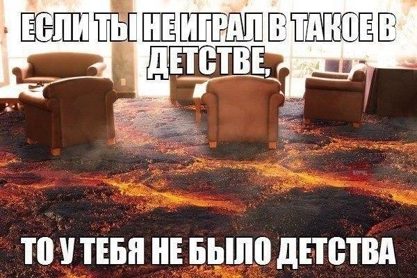 Веселые картинки