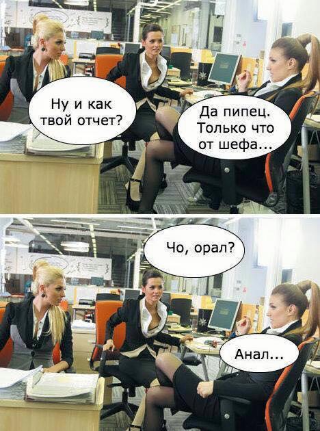 Картинки для настроения