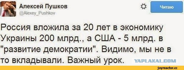 Перемирие кончилось, едва начавшись. Часть 11