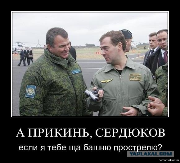 Опять новая должность Шойгу