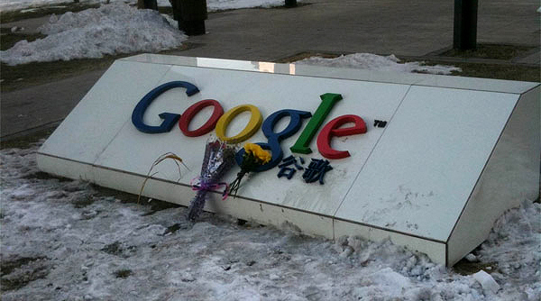 Сервисы Google рухнули
