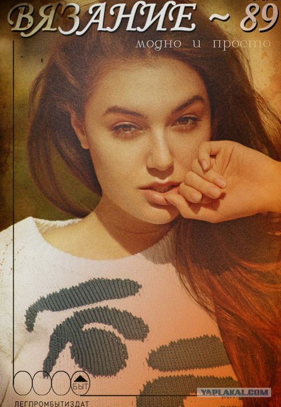 Факты о порно