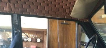 Самоделка из СССР