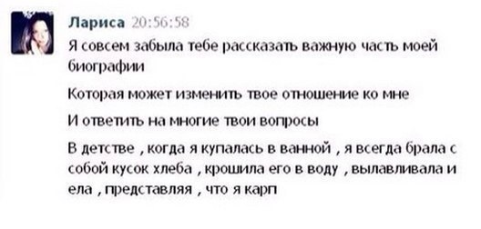 Фотографии из соцсетей.