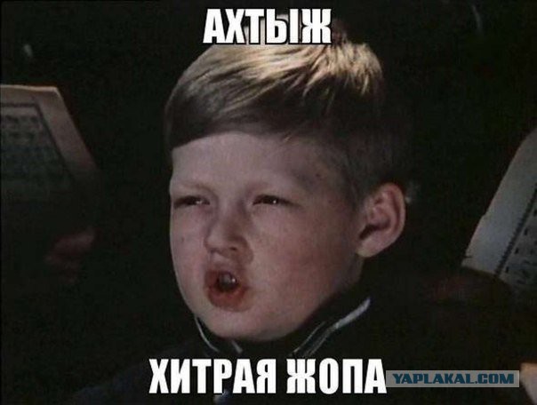 Детишки рисуют на заборе