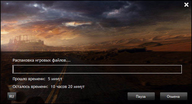 Wargaming 27