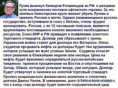 Продаю дом
