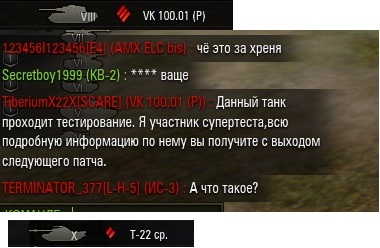 Wargaming 27
