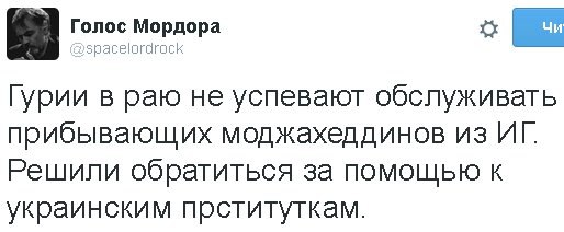 А теперь и флот работает по Сирии