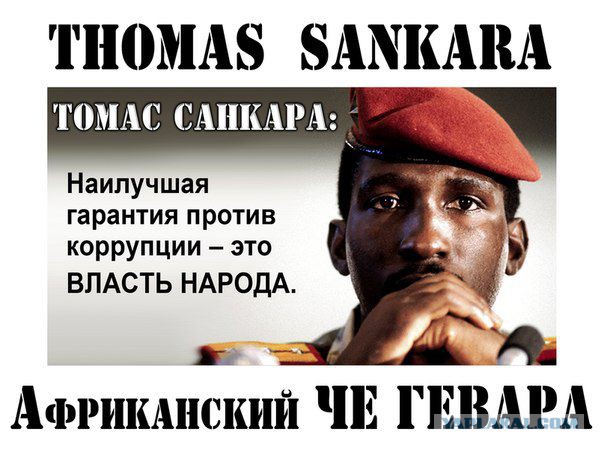 И снова жалобы