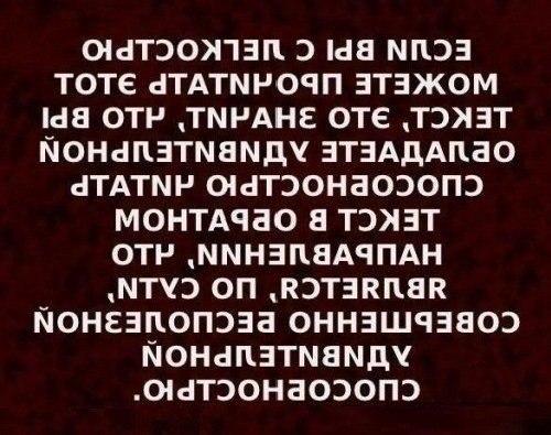 15 картинок с тЫрнета