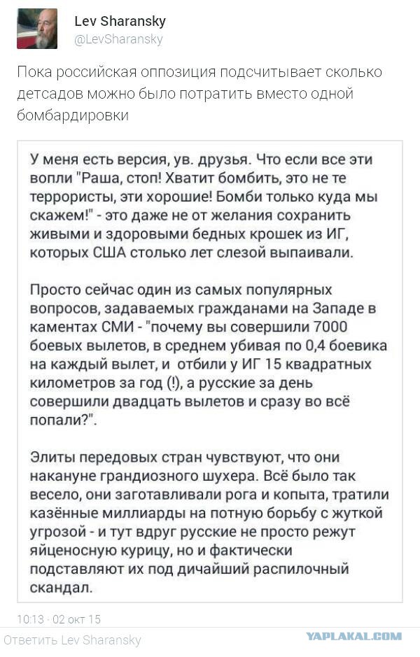 Подборка прикольных фото на пятницу