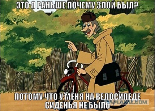 Картинки на пятницу