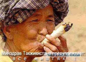 Ротшильды переезжают в Россию.