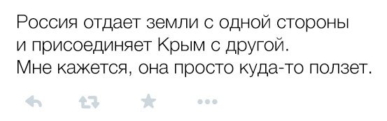 Злые шутки или минутка сарказма на ЯП-е, 16+