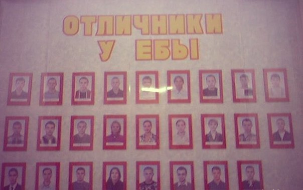 Ужасы и приколы из соцсетей