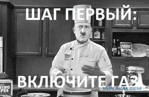 В немецкий город Клаузнитц приехали беженцы, их встречает толпа немцев