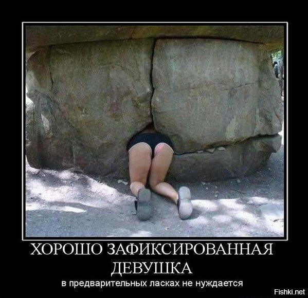 Картинки из интернетов