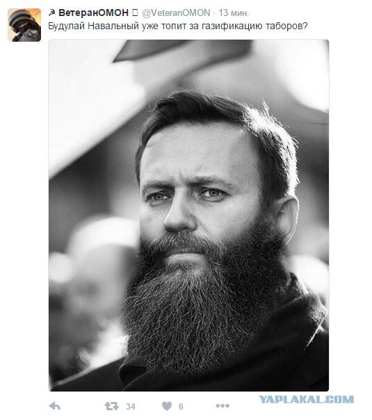 По ходу цыгане опиздюлились в Плеханове