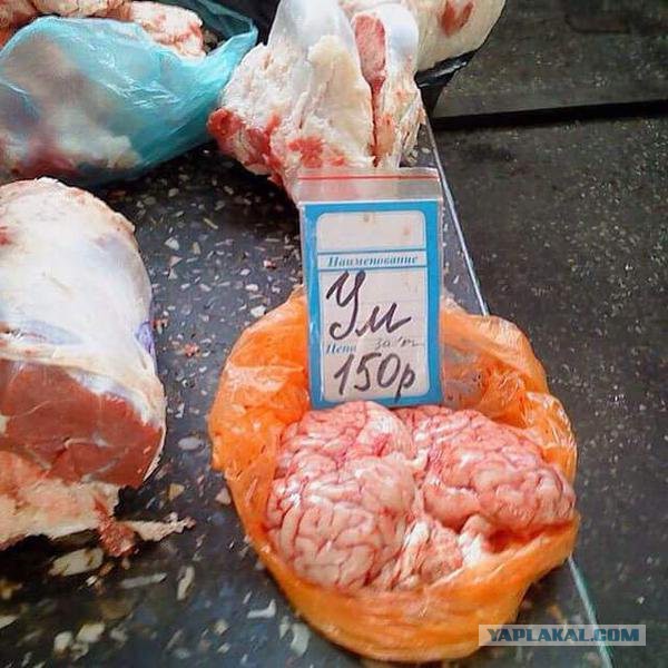 Любовь и обман. Не сопли.