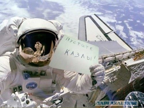 Это последние фотографии космоса, снятые с Международной космической станции