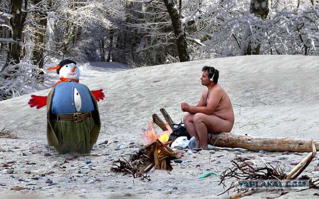 Фотожаба: "Одинокий нудист"