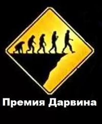Почему-то лазерный прицел не работает ща проверю