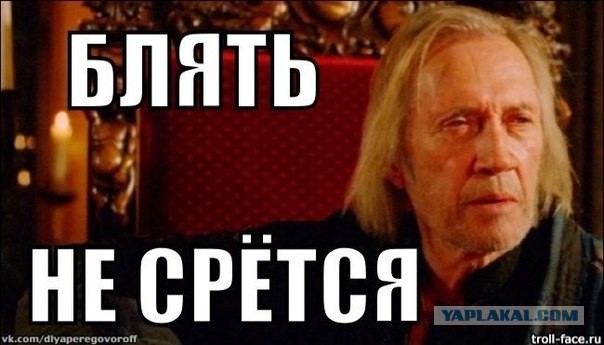 Заколдованный подъезд