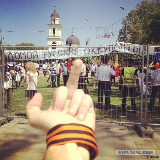 Что думают обо мне люди, когда узнают что я живу в ДНР