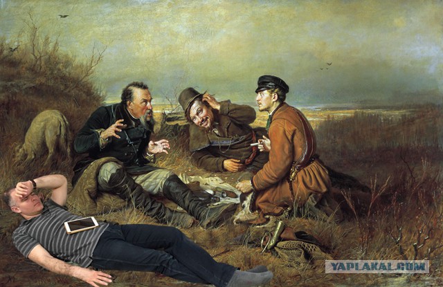 Не спи...