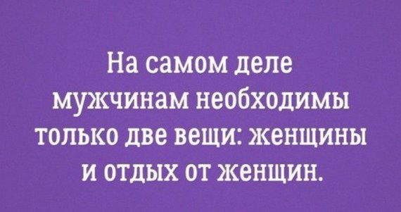 Подборка картинок
