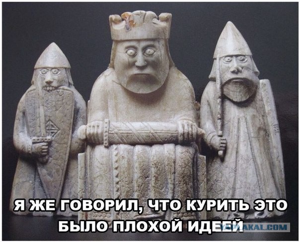 Средневековье