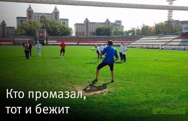 Интересные и веселые картинки