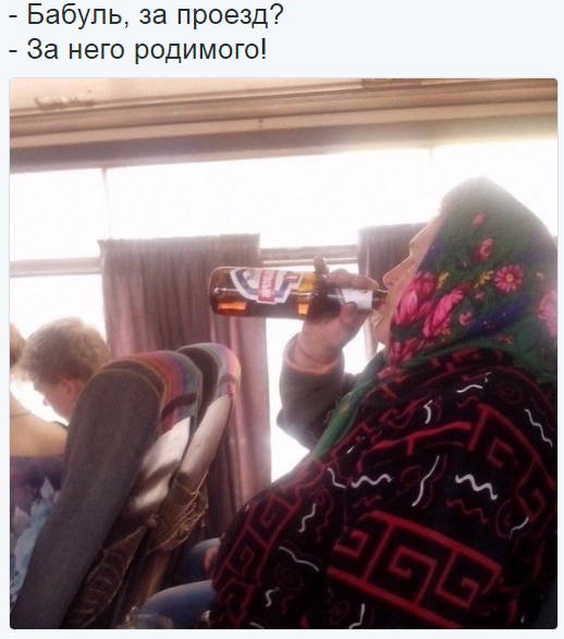 Порция позитива на вторник
