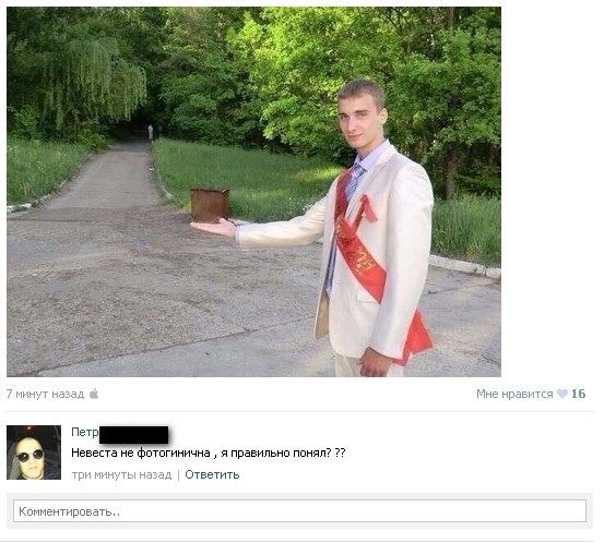 Ужасы и приколы из соцсетей 18+